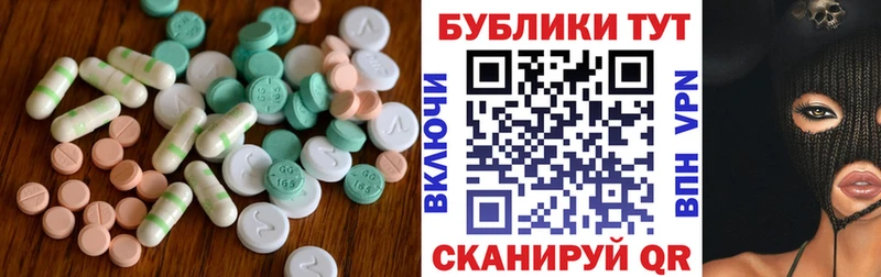 гидра рабочий сайт  Ногинск  ЭКСТАЗИ Punisher 