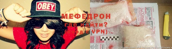 героин Архангельск