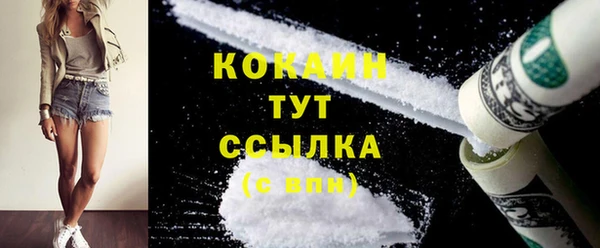 героин Архангельск