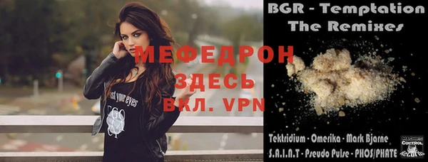 МДМА Новодвинск
