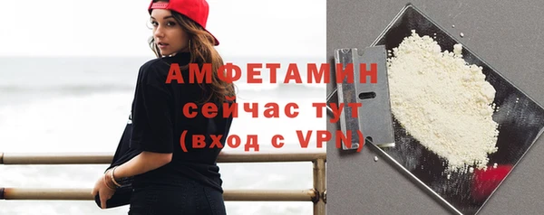 прущая мука Чита