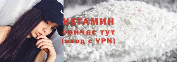 прущая мука Чита