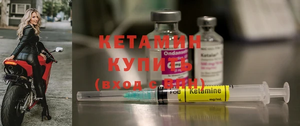 мдпв Новозыбков