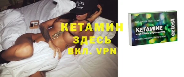 героин Архангельск