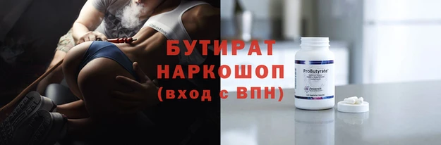 героин Архангельск