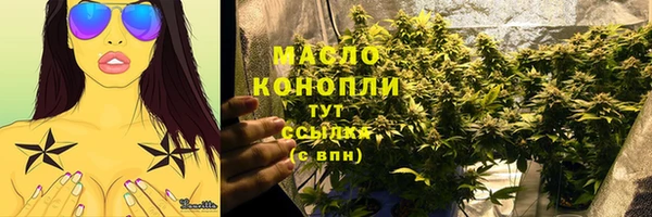 героин Архангельск