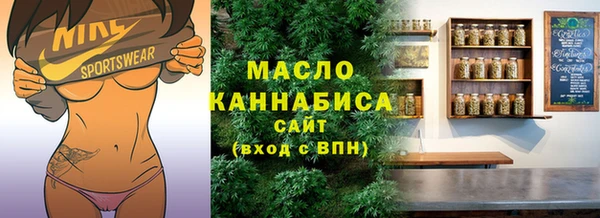прущая мука Чита
