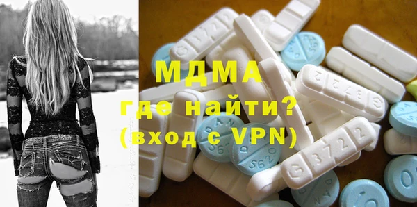 мдпв Новозыбков