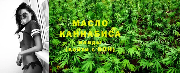 героин Архангельск