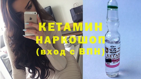 прущая мука Чита