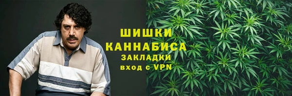 героин Архангельск