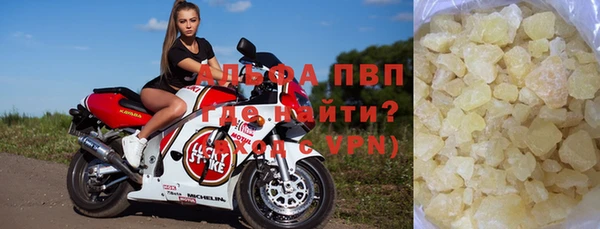 героин Архангельск