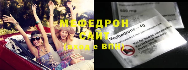 ПСИЛОЦИБИНОВЫЕ ГРИБЫ Нижний Тагил