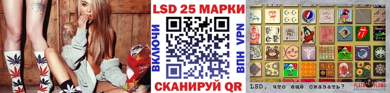 Марки NBOMe 1,5мг  наркота  Ногинск 